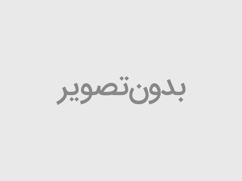 رازکویر
