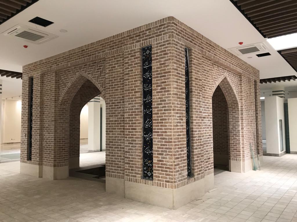 احداث مراکز فرهنگی و اداری