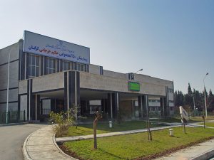 اجرای بیمارستان و درمانگاه